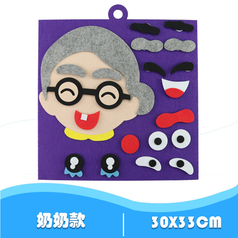 Grandma Expression Pack