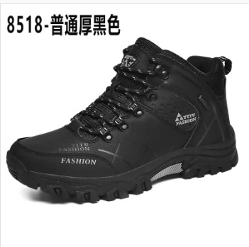 8518 Black High-top Pumps