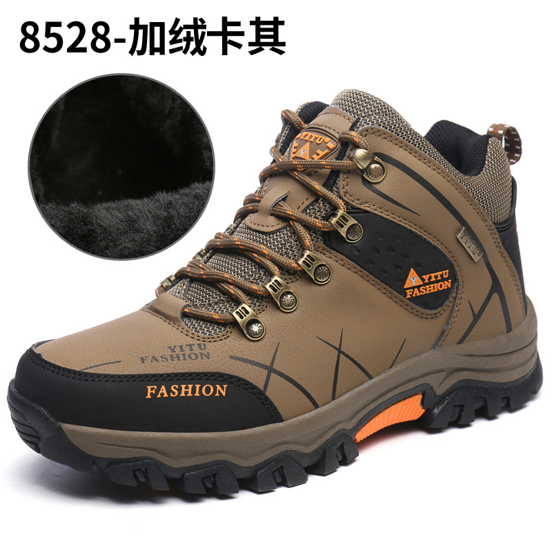 8528 Khakis (fleece-lined)
