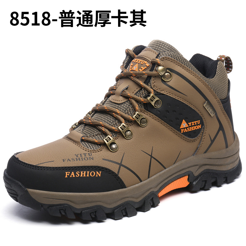 8518 Khakis Shoes