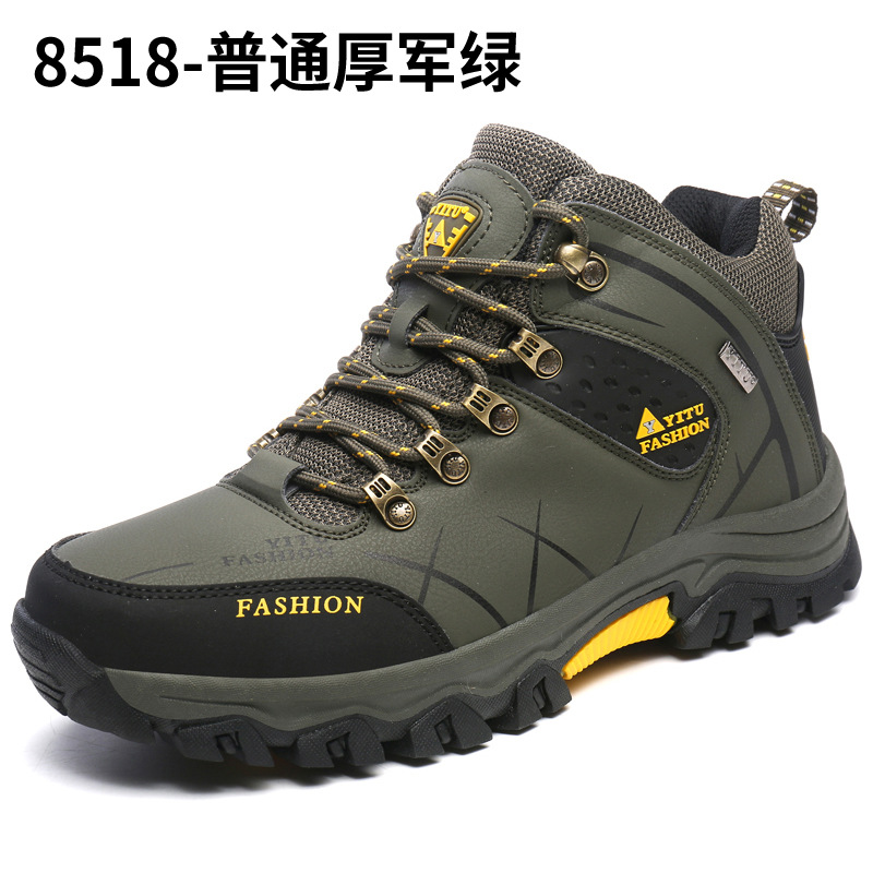 8518 Army Green Shoes