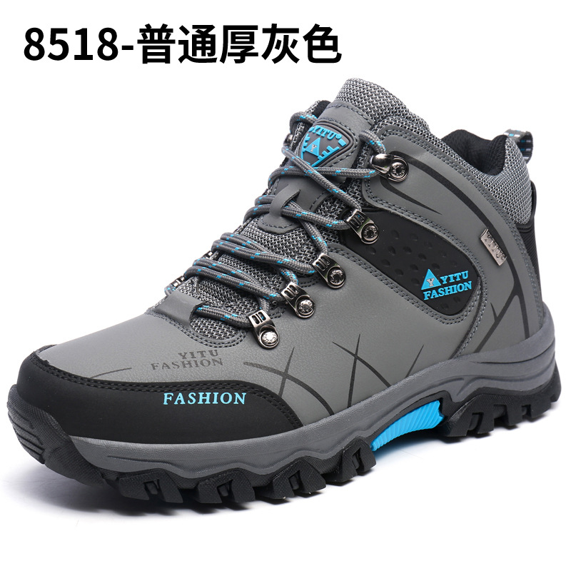 8518 gray single-layer shoes