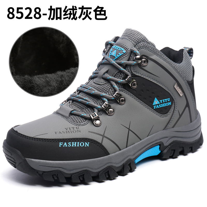 8528 Grey (fleece-lined)