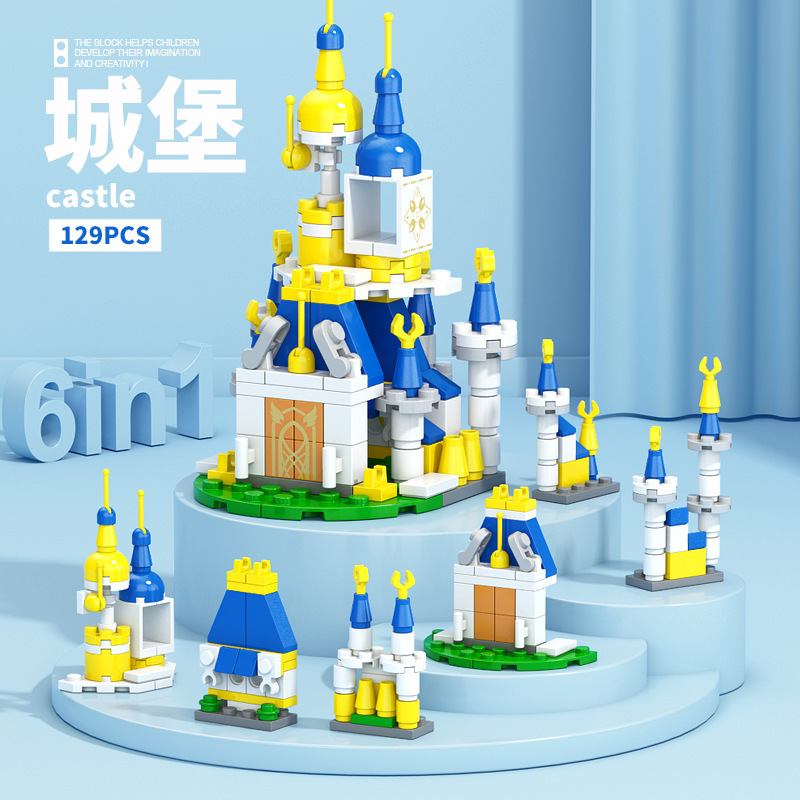 8971-2 dream castle 129 particles "boxed]