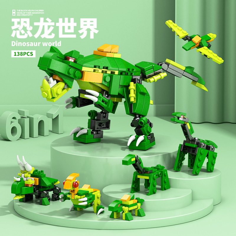 8970-2 Dinosaur World 138 Granules [boxed]]