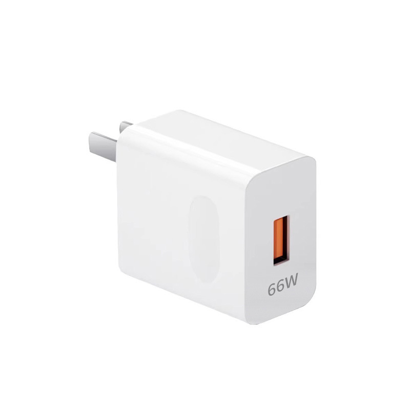 [66w super fast charging head]
