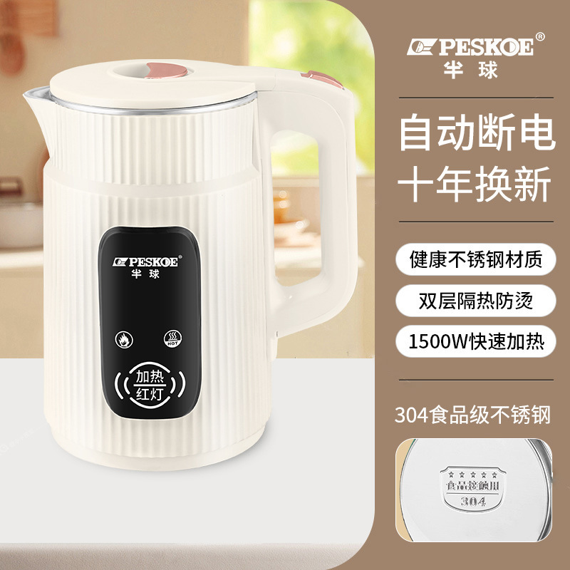 2.5l striped off-white - no insulation - long line