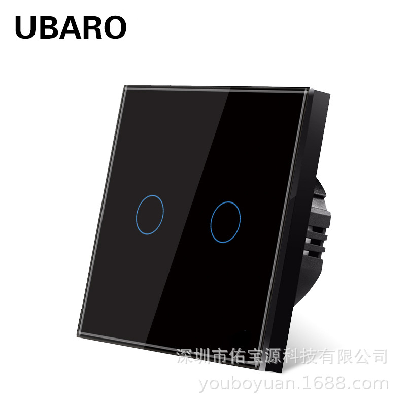 Single round black two-open black