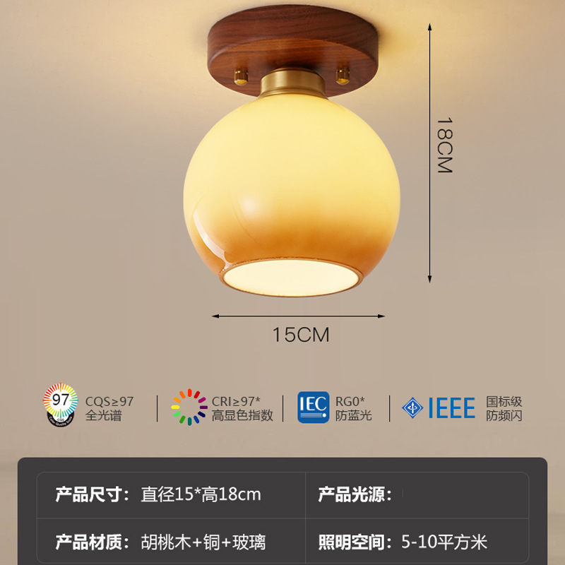 Type f-{walnut+copper}-single head (exposed)