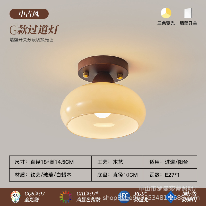 G type-{walnut}-single head (concealed installation)