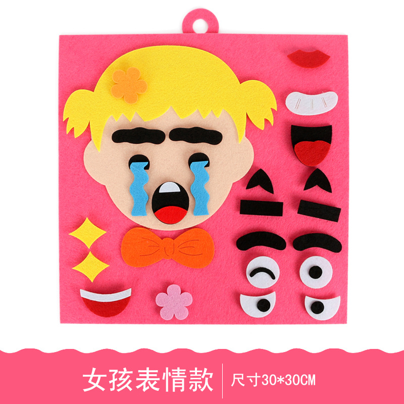 Girl expression bag pink
