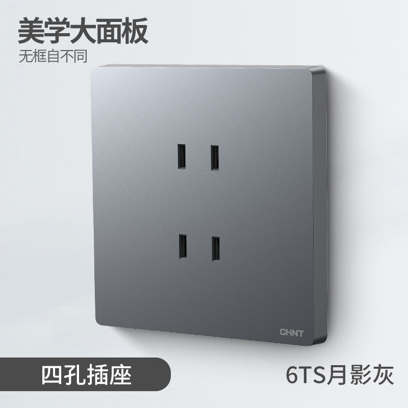 New6-t10405s four holes
