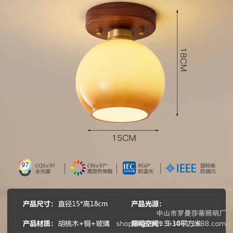 Type f-{walnut+copper}-single head (concealed installation)