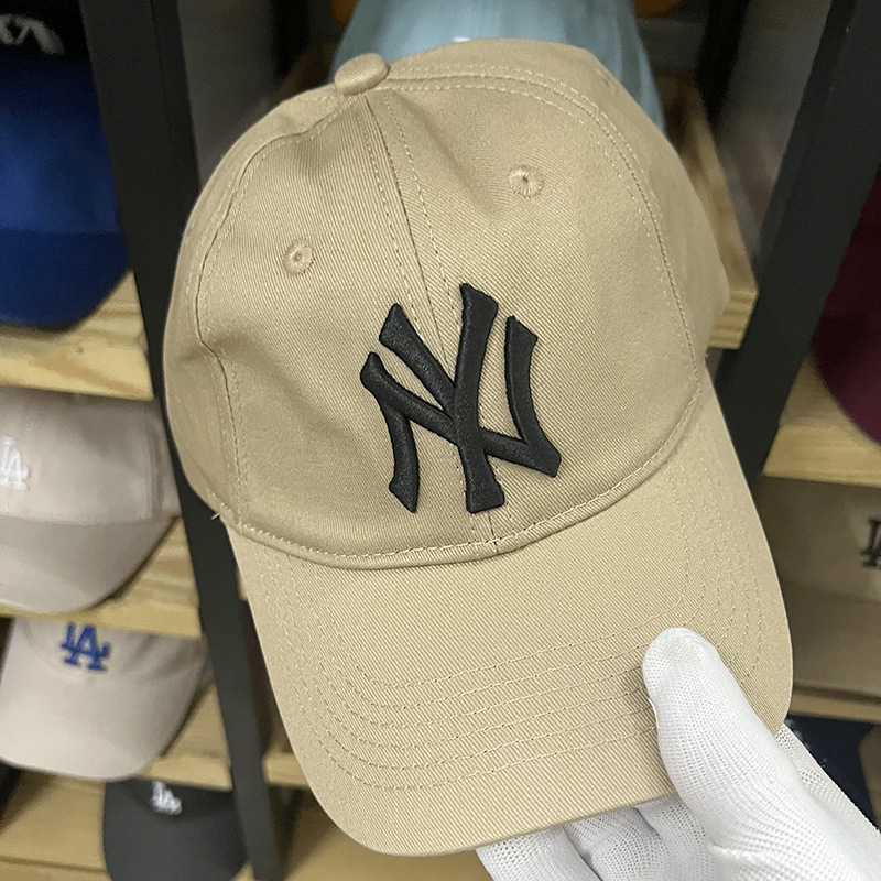 Large standard deep khaki-ny scanning code