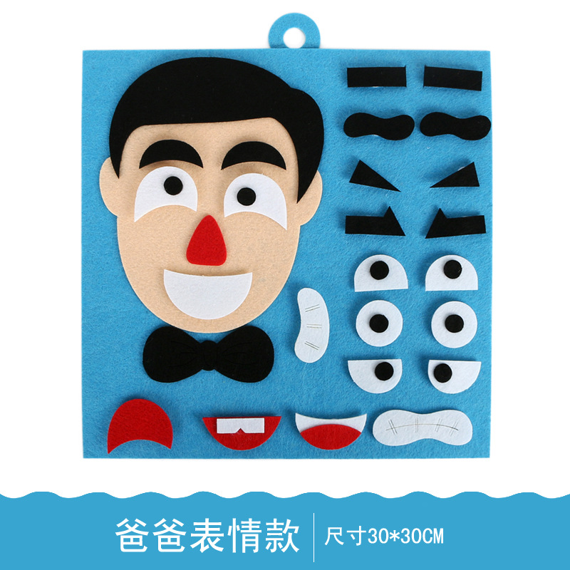 Dad expression package