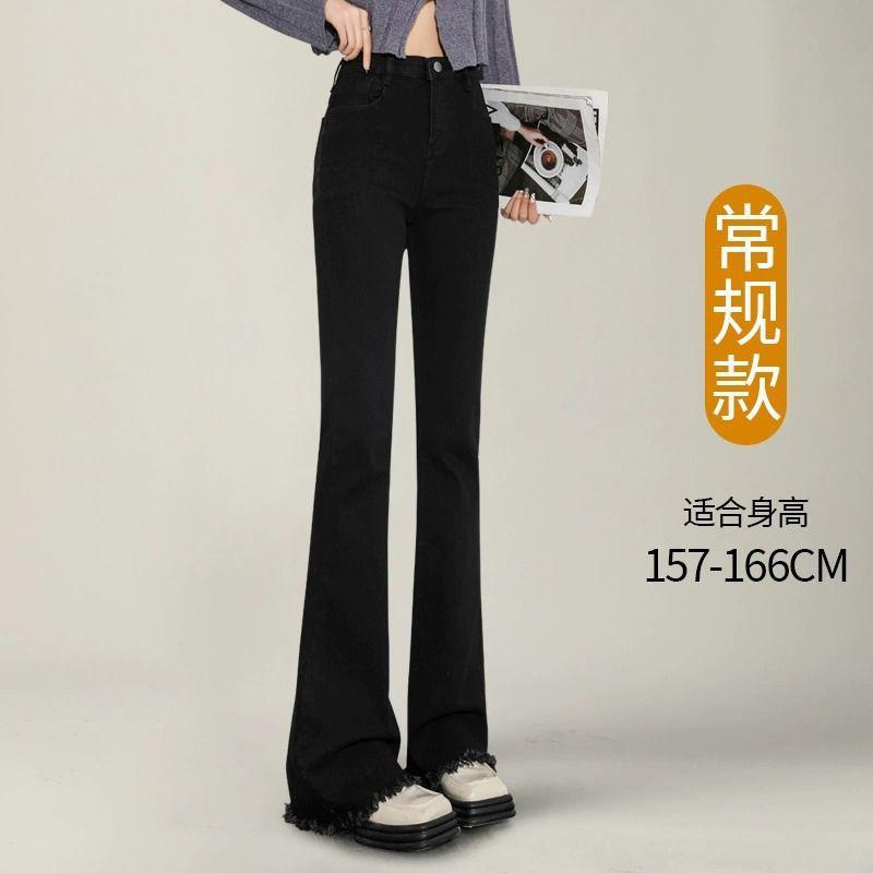 Black (regular pants) single pants