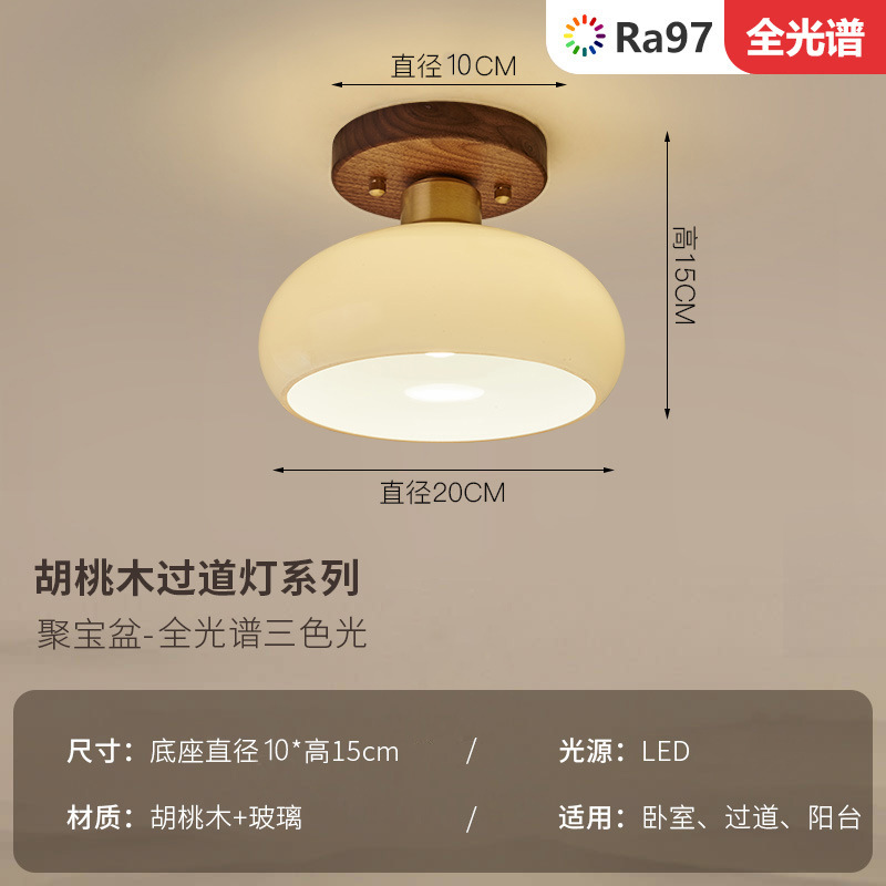 Type a-{walnut+copper}-single head (exposed)