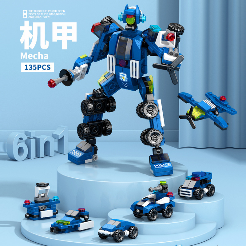 8971-6 blue mecha 135 particles [boxed]]