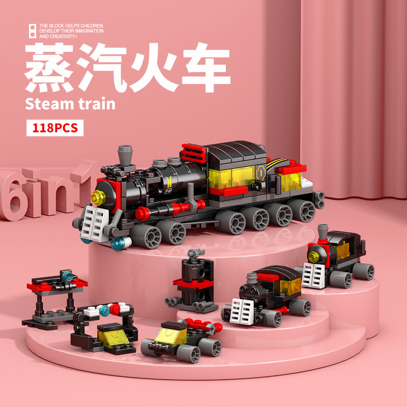 8971-4 steam train 118 particles [boxed]]