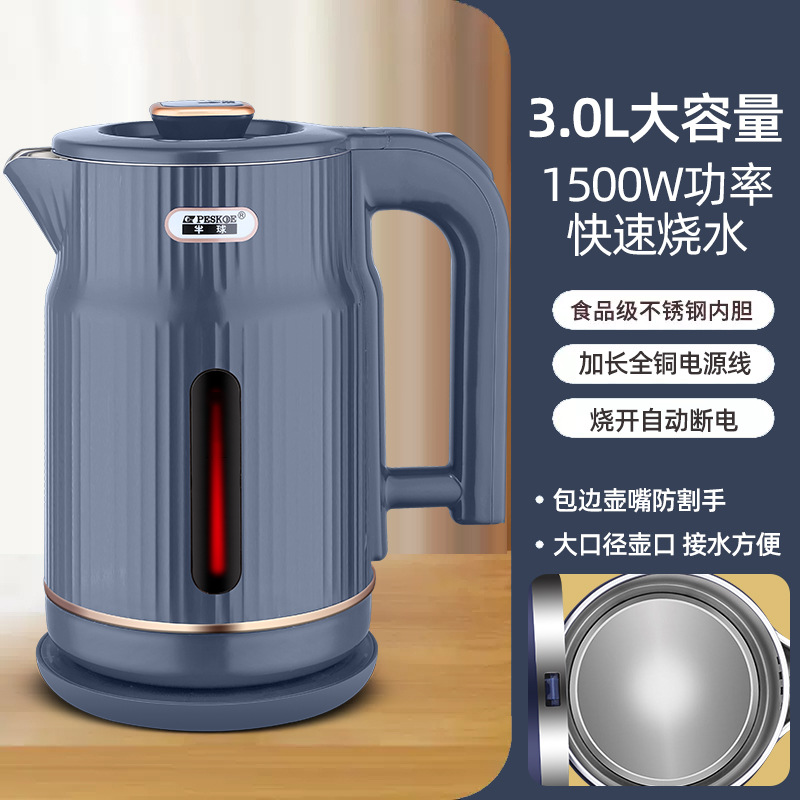 [stripes] 3l graphite color + no insulation + 1m lines + gifts