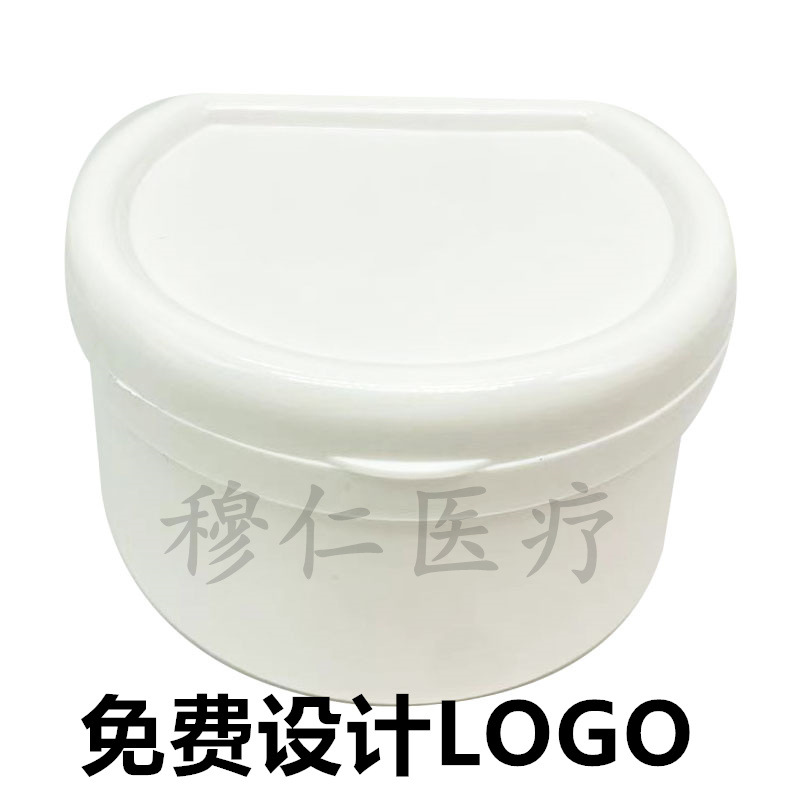 White box