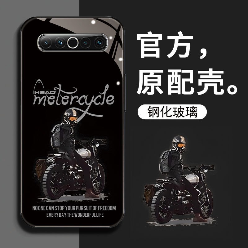 Meizu 17