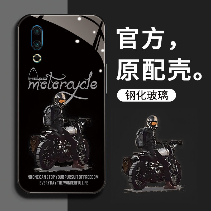 Meizu 16SPro
