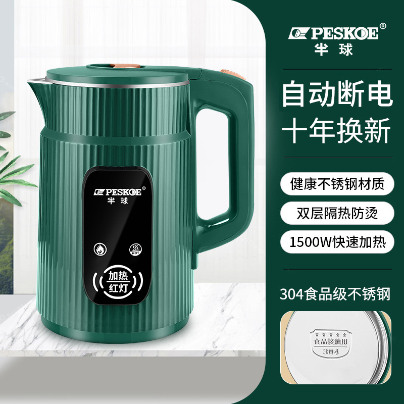 2.5l striped green-no insulation-long line