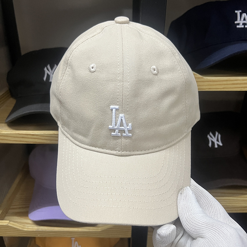 Small label khaki-la scan code sign