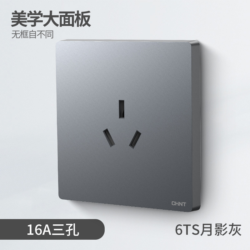 New6-t10815s three holes 16a