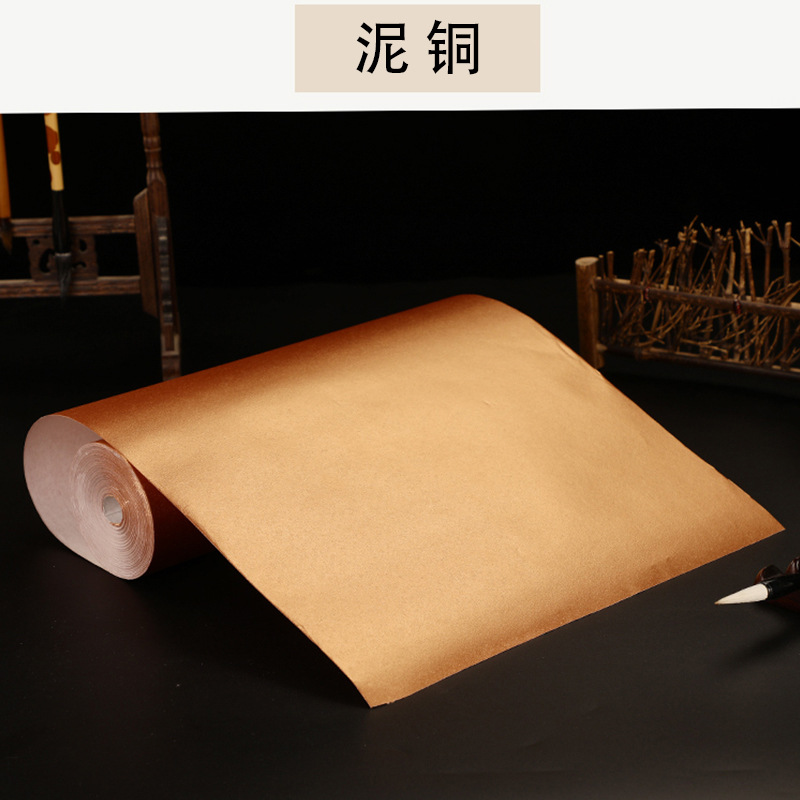 Clay copper