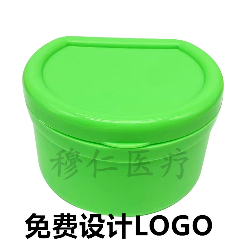 Cyan box