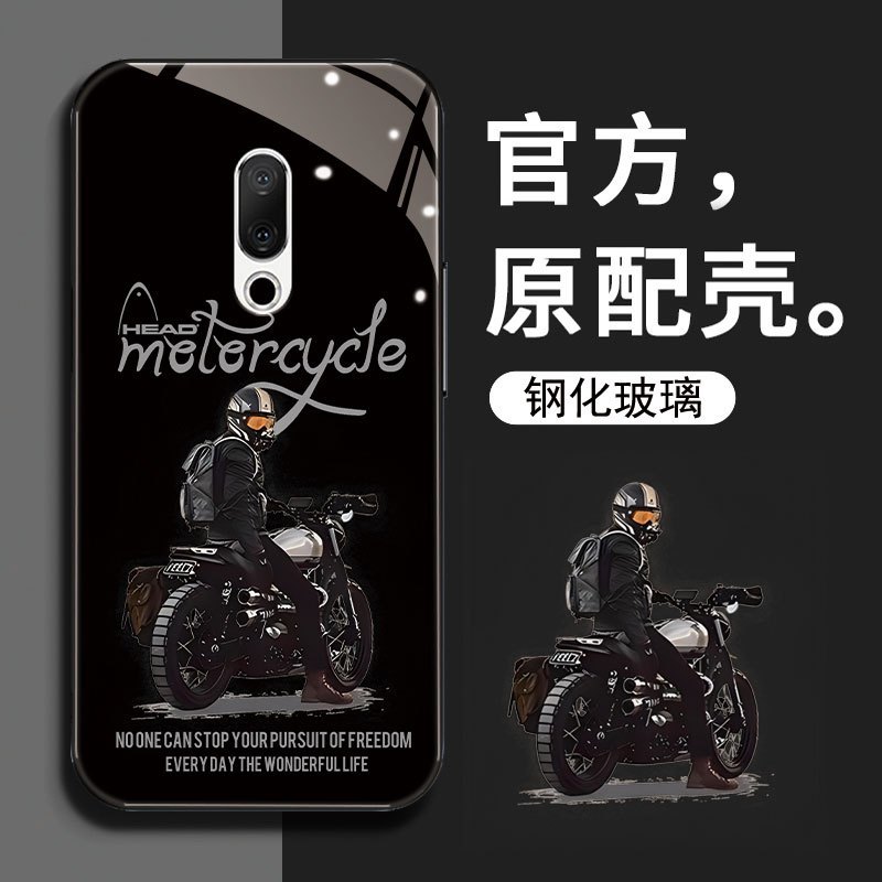 Meizu 16X
