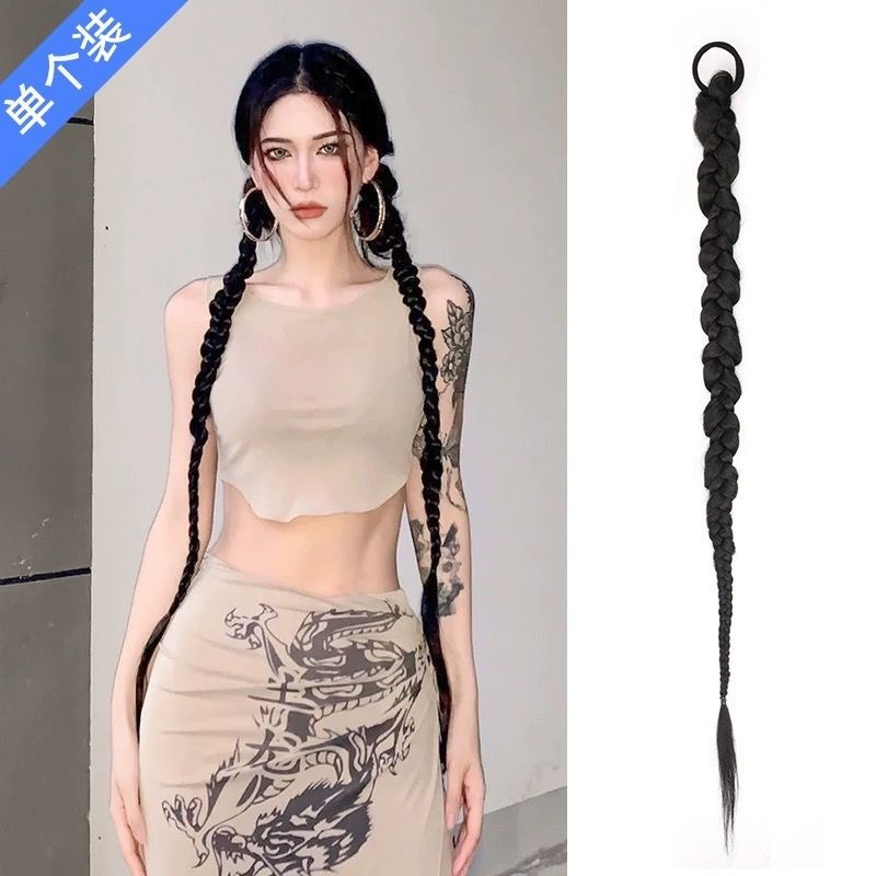 Twisted braid black 60cm [single pack]]