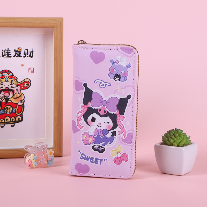库洛米SWEET