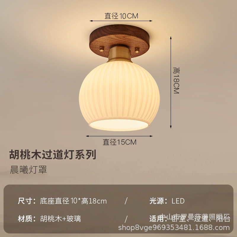 Type b-{walnut+copper}-single head (concealed installation)