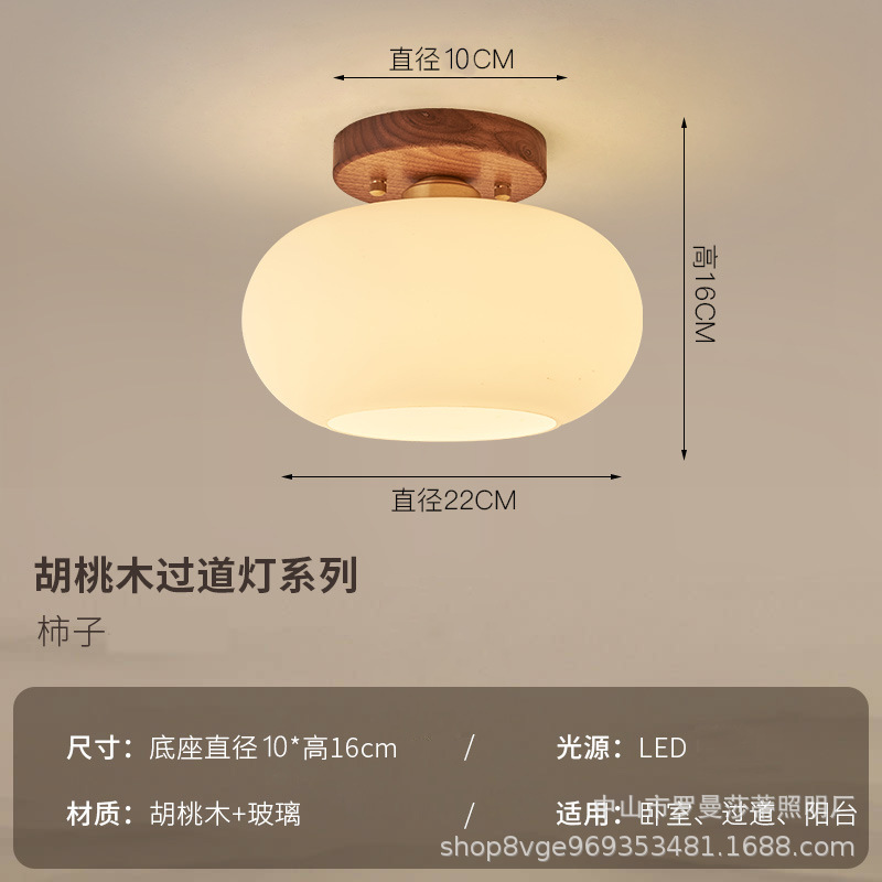 Type c-{walnut+copper}-single head (concealed installation)