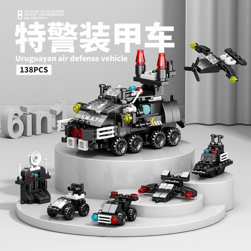 8971-3 Special Police Armored Vehicle 138 Particles [Boxed]]