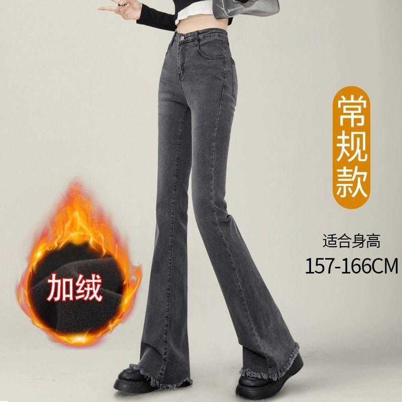 Smoke gray (regular pants) [fleece-lined]]