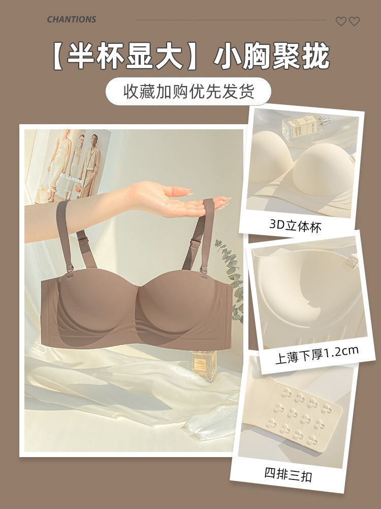Coffee color