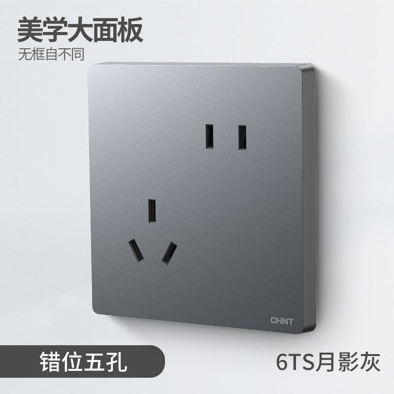 New6-t11135s inclined five holes