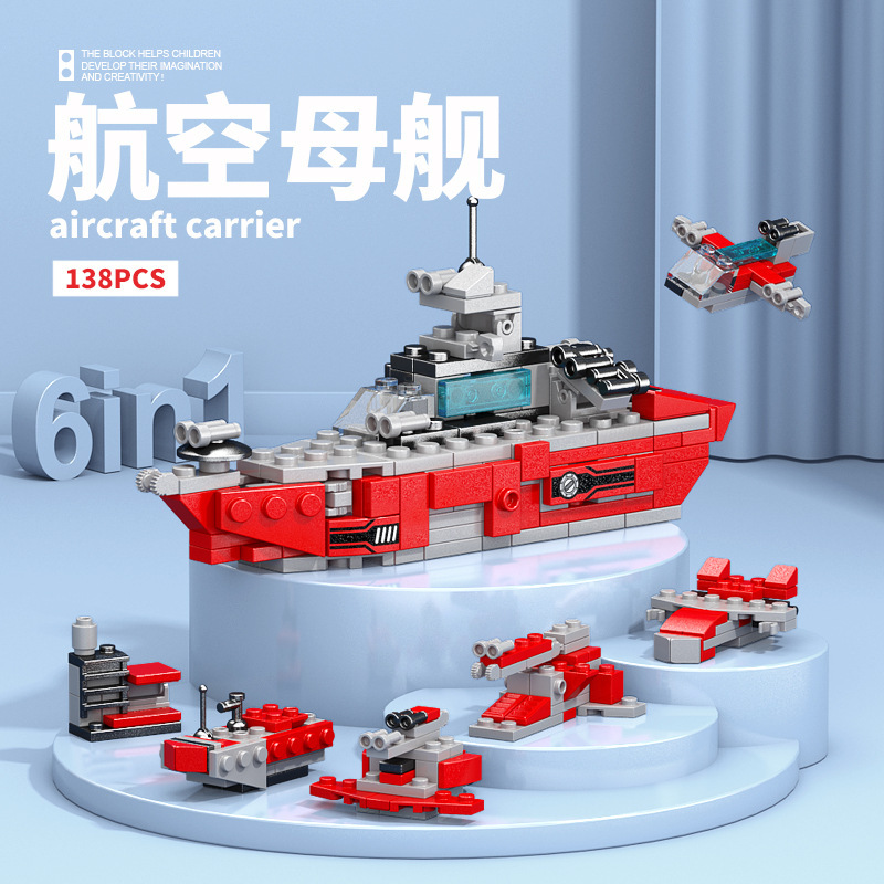 8970-1 aircraft carrier 138 particles [boxed]]