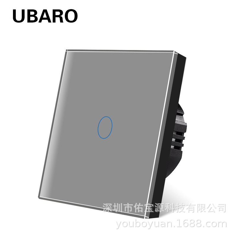 Single round gray one open black