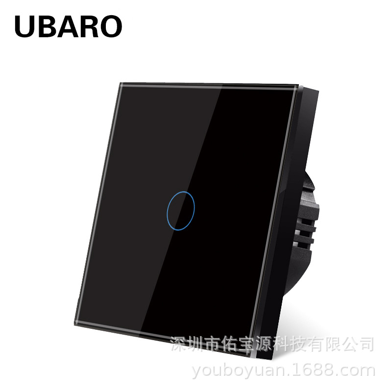 Single round black one open black