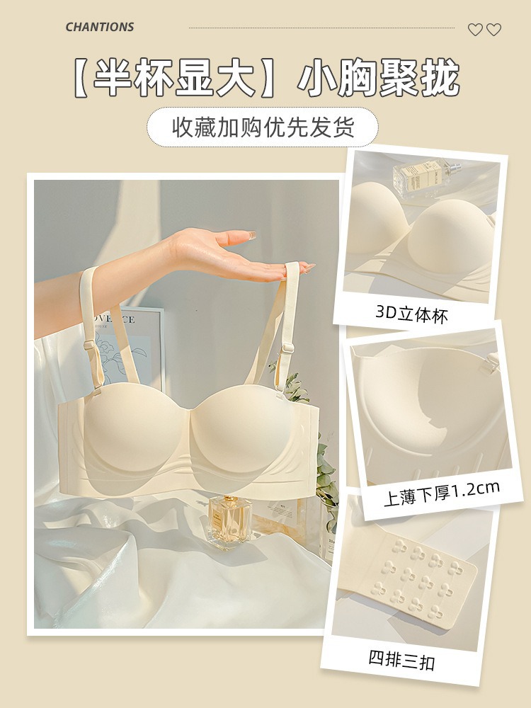 Milky white