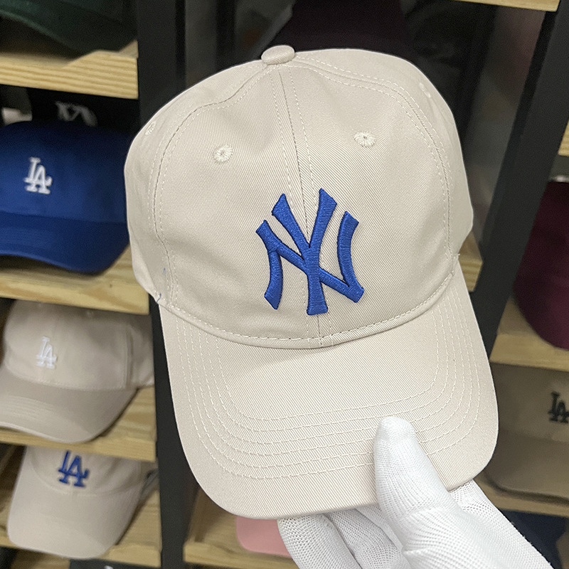 Large standard khaki blue-ny scanning code