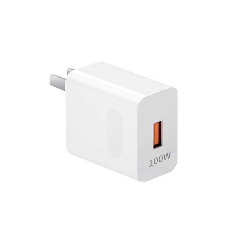 [100w super fast charging head]