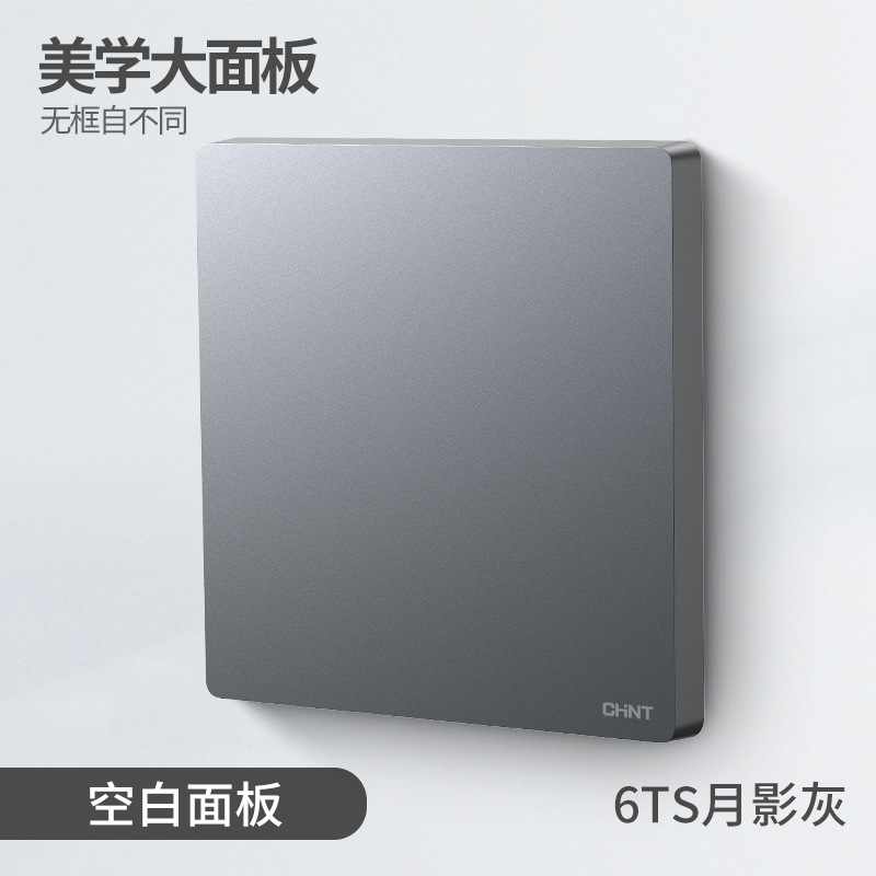 New6-t95105s blank panel