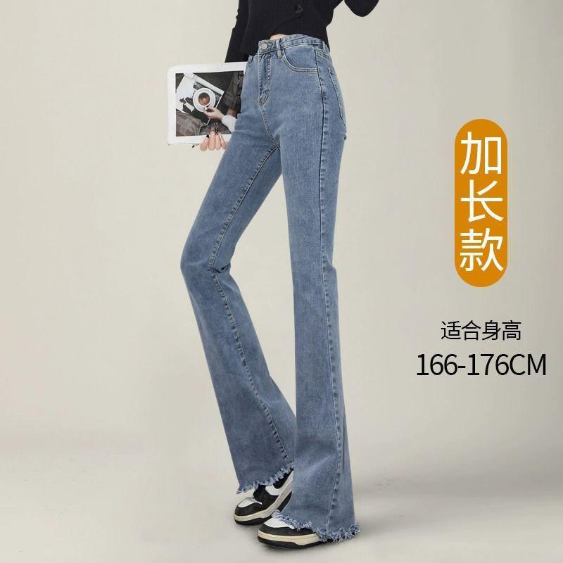 Blue (extended version) single pants