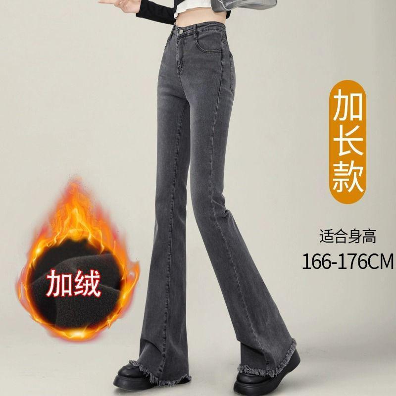 Smoke gray (extended version) [fleece-lined]]